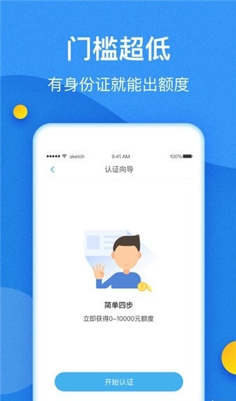 小鸭花花app  vv3.5.3图2