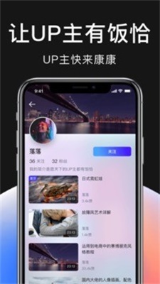 零号社区医保  v1.4.2图1