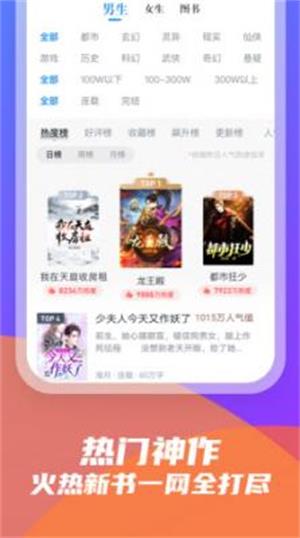 紫气阁叶子篇  v3.5.3图1