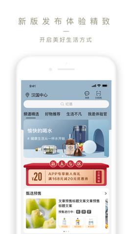 Ole  v3.7.3图1