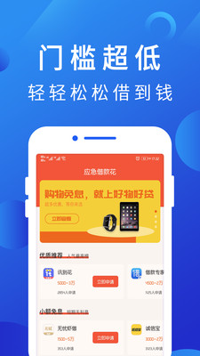 南瓜灯app  v1.0图2