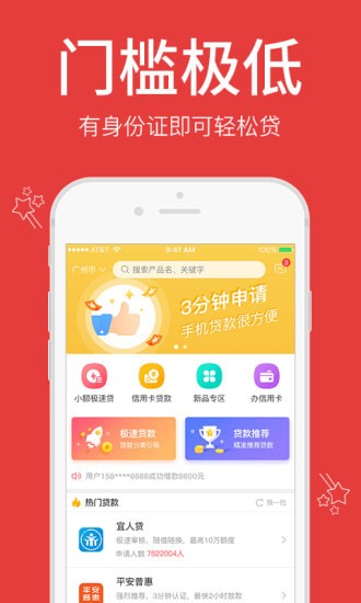 一秒陛下最新版  v1.0图2