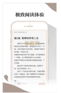 小布阅读app下载官网  v1.0.0图2