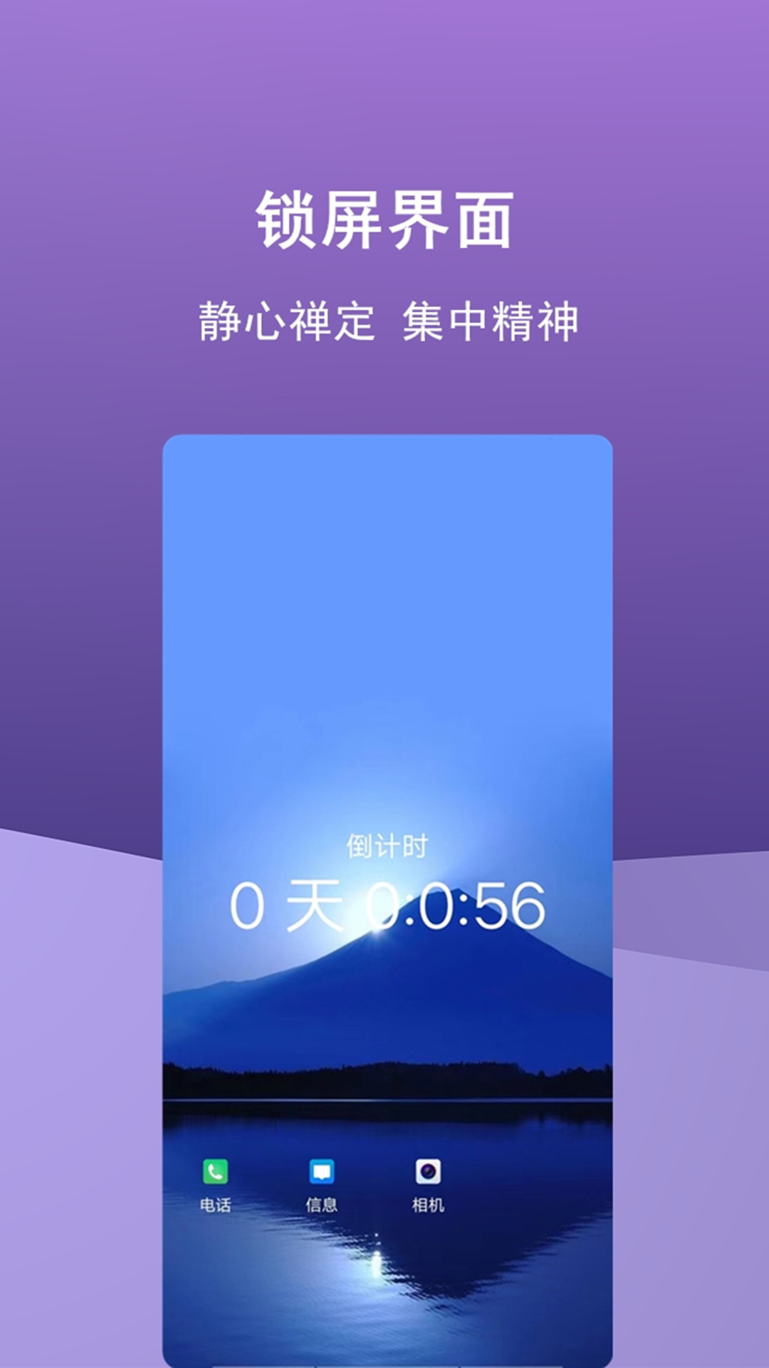 少玩手机  v1.0图3