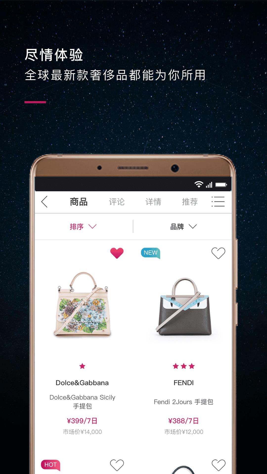 星洞  v4.9.8图3