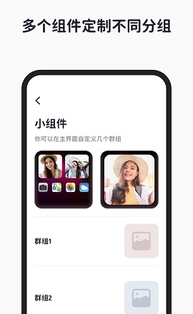 一圈相机  v1.0.0图2