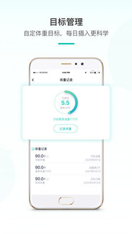 青柠  v1.0.0图2