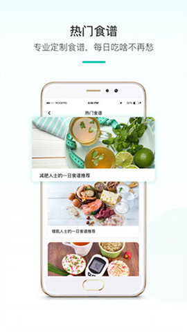 青柠  v1.0.0图1