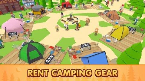 campground  v1.3.62图3