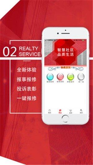 5Ai社区  v1.13.0图2