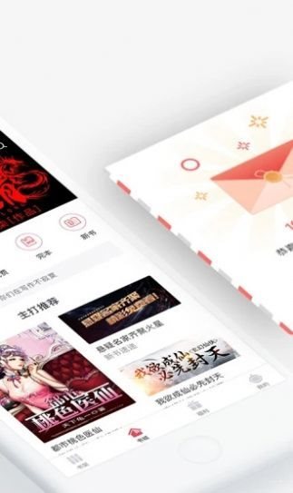 甜聊相亲最新版下载安装免费  v1.2.2图5