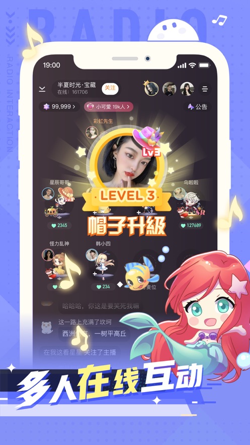 小次元软件下载安装官网免费版  v1.0.0图2