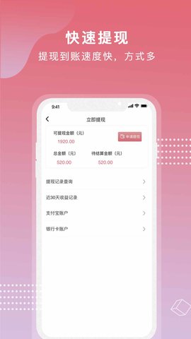 芝麻世界摄影官网下载app