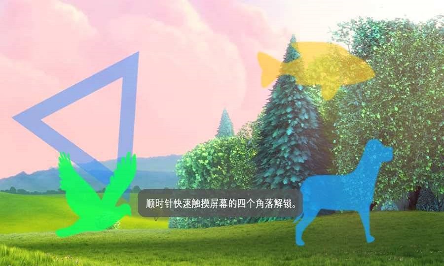 mx播放器旧版本1.7.28