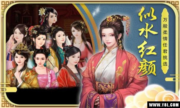 侠隐双剑安卓版  v1.0.0图1