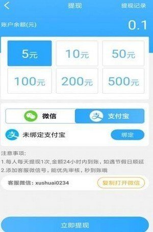 逗丫视频官方  v2.20.00图1