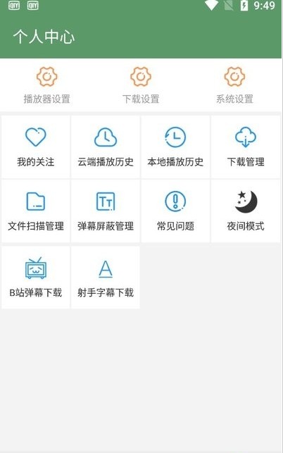 热播韩剧网韩剧tv最新韩剧热播网心运的我们