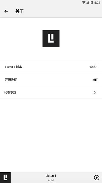 listen1音乐手机版