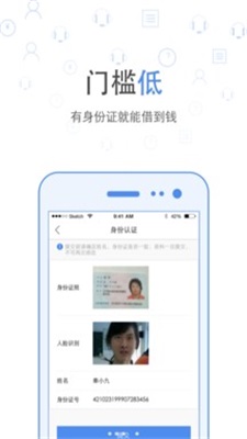 麦麦花最新版  v1.0图1