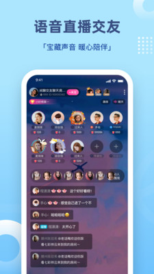 组cp赚钱的软件  v1.0图3