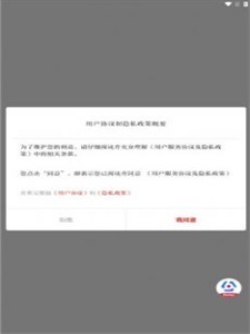 法治陕西网登陆