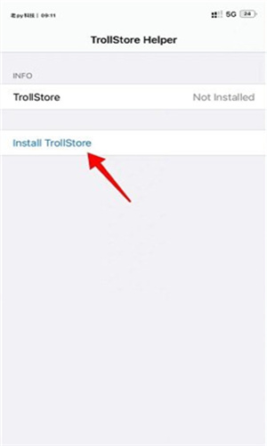 TrollStore巨魔商店ios16下载