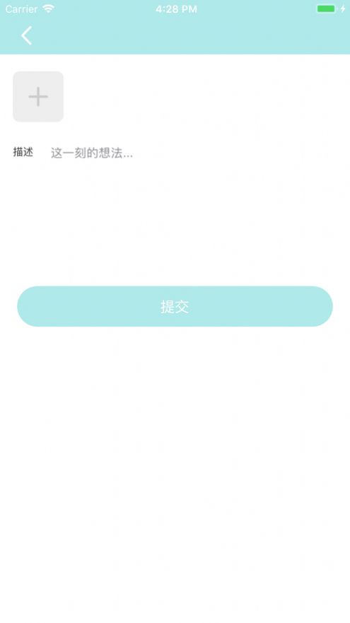 爱广场视频app下载官网免费版安卓  v1.0.0图3