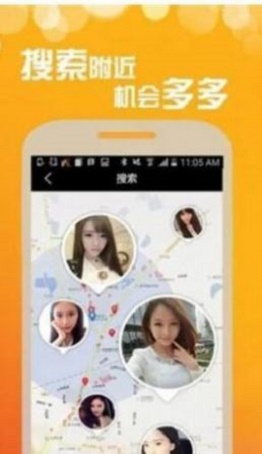 微乐园app  v1.0.0图1