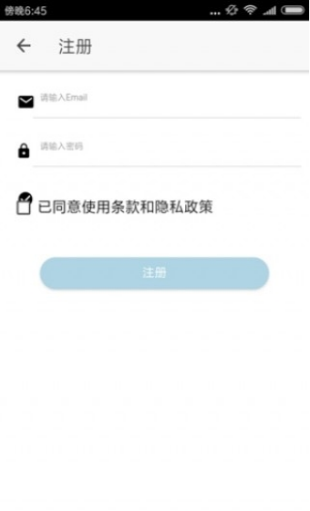 醉游盒子免费版下载安装  v1.46.00图3