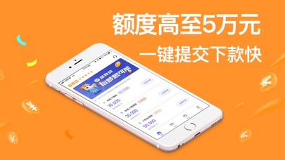 小金盒手机版下载安装最新版苹果版  v1.0图2