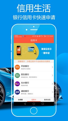 天天有钱花官方app下载最新版安装免费  v2.3.0图3