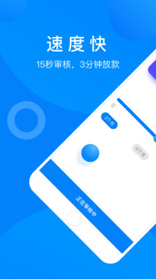 满意宝官网下载苹果版安装包  v1.2.4图1