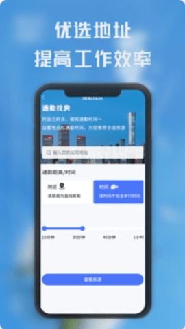 熙璘生活  v1.0.0图1