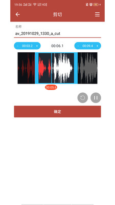 音乐视频助手手机版免费下载安装苹果11.1.12  v1.6.3图2