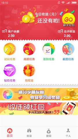 黑鲨阁官网  v3.42.03图1