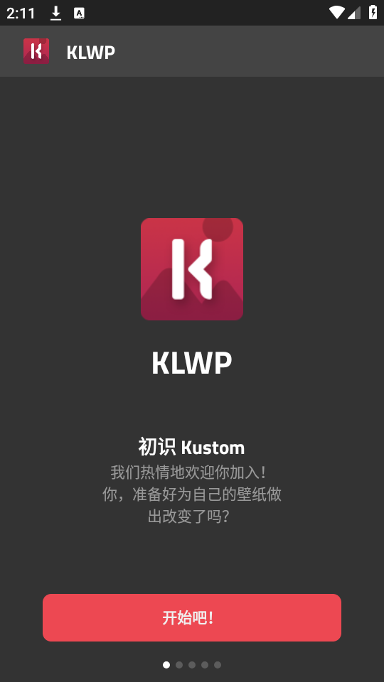 klwp主题软件7.8