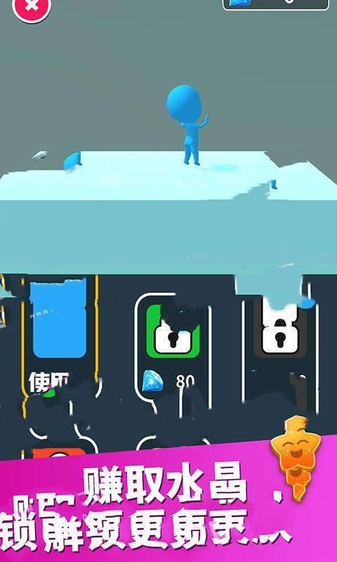 海底游乐场  v1.0图3