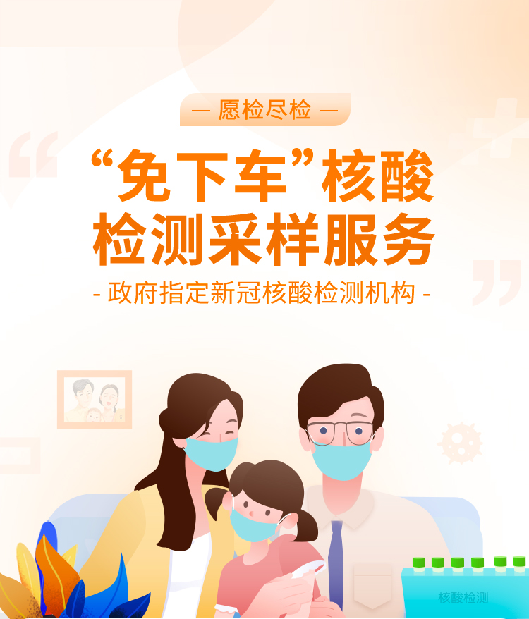 苏宁易购  v8.9.2图3