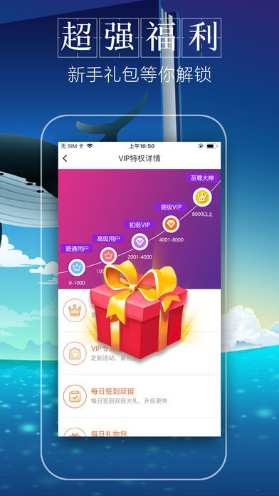 躺着看小说站免费版  v1.0.23图1