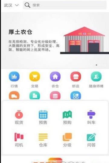 AR潮流  v1.0图2