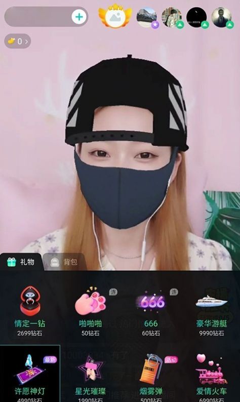 环娱tv官方下载安装最新版苹果手机  v1.0.0图1