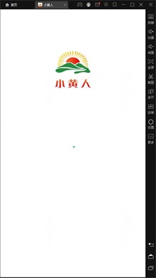 小黄人跑酷破解下载安装K73  v1.0.0图1