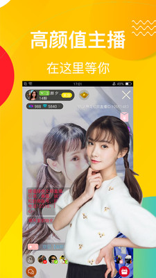 做麻花视频教学视频  v1.5.1图3