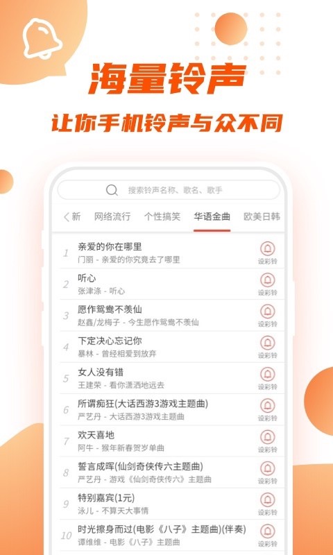 转转短视频安卓版下载  v1.0.0图3