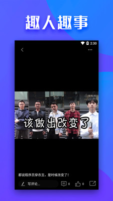 全民影视免费版app  v1.1.0图2