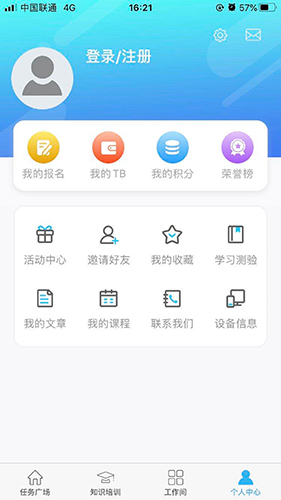 FinTest  v1.1.27图2