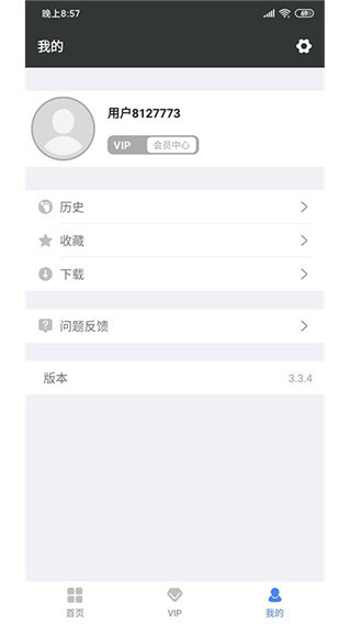 漫放影视最新版  v4.1.1图1