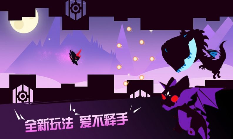 欢乐王者大逃亡  v1.0图2