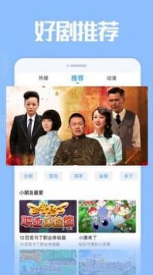 雅梦短剧手机版下载安装  v1.7.2.1图2