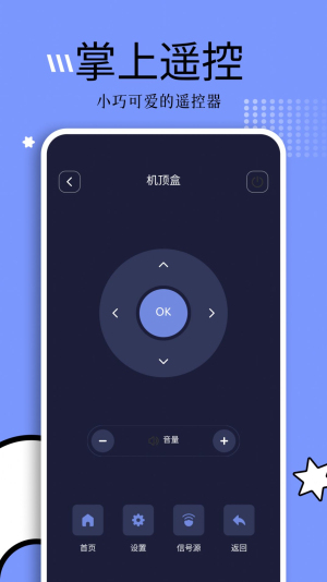 钓鱼短剧下载安装手机版最新  v1.1图2